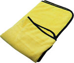 Oxford Super Drying Towel