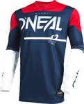 Oneal Hardwear Surge Motocross Jersey