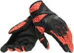 Dainese Air-Maze Unisex Motorcycle Gloves