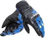 Dainese Carbon 4 Short Motorcycle Gloves