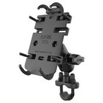 RAM Mounts Universal handlebar mount (short) for small electronic devices - with pipe clamp