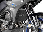 GIVI protection for stainless steel water and oil radiators, black for Yamaha models (see below)