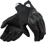 Revit Veloz Motorcycle Gloves