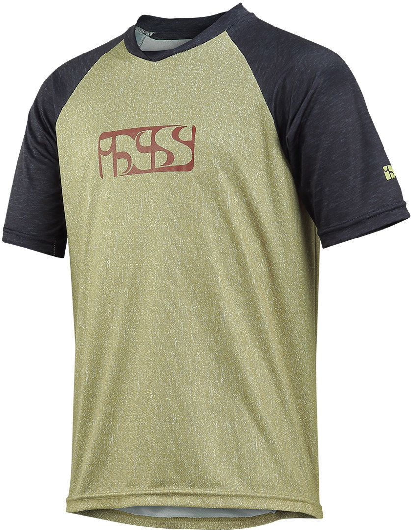 IXS Flow Maillot de vélo d’enfants Beige S