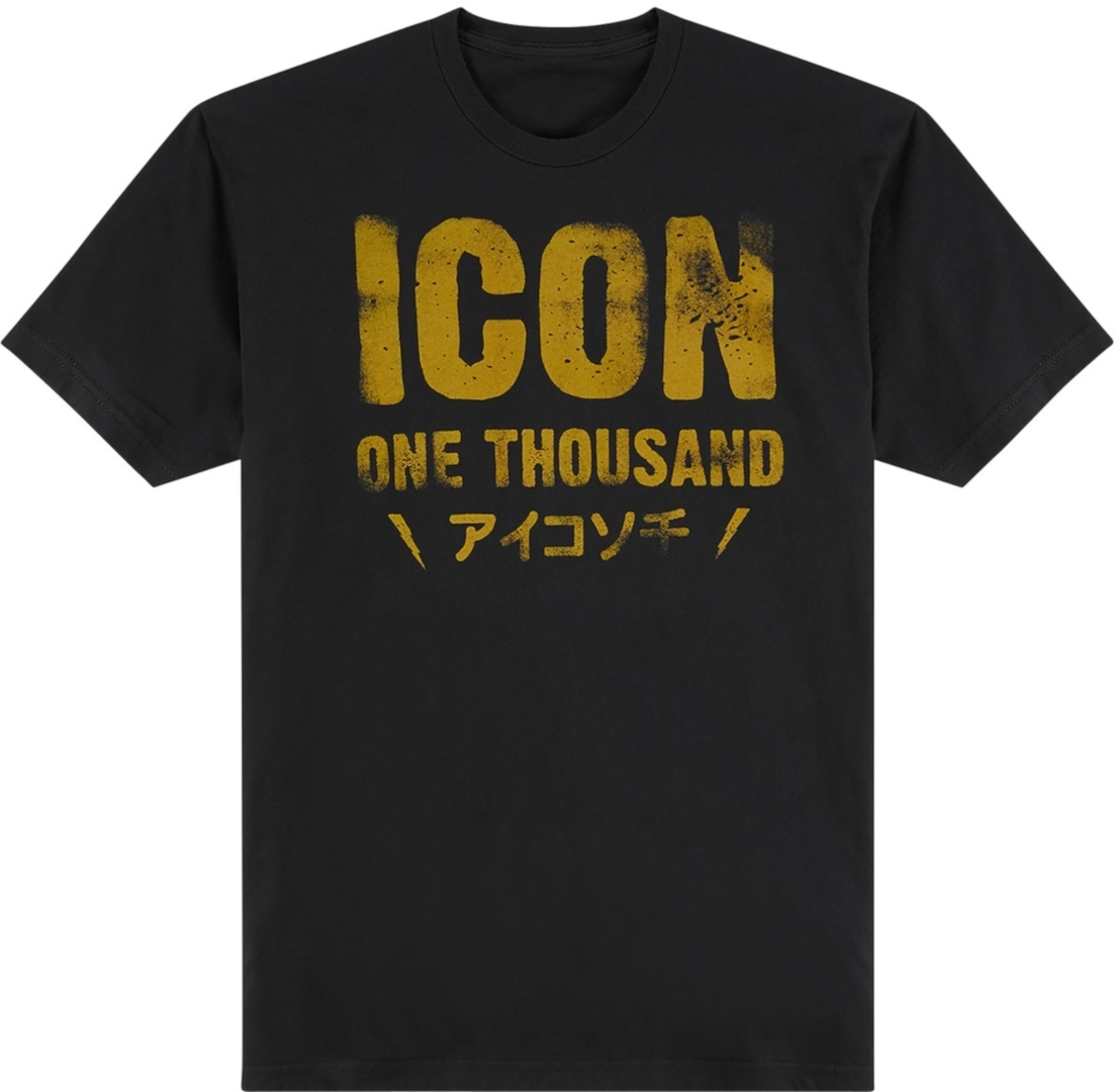 Image of Icon 1000 Statement T-Shirt Noir S
