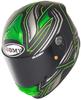 Suomy SR Sport Racing Helmet 헬멧