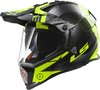 LS2 Pioneer MX436 Trigger Helmet Шлем
