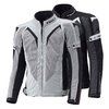 Held Sonic Damen Touren Textiljacke