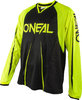 Oneal Element FR Blocker Sykkel Jersey