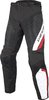 Preview image for Dainese Drake Air D-Dry Motorcycle Textile Pants
