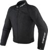 Dainese Avro D2 Tex Текстильные куртки