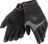 Dainese Desert D1 Guantes de motocicleta