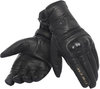 Preview image for Dainese Corbin D-Dry Gloves