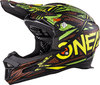 Oneal Fury Synthy Downhill Helm