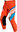 Leatt GPX 2.5 Pantaloni Junior