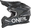 Preview image for O´Neal 2Series Slingshot Youth Helmet