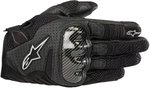 Alpinestars Stella SMX 1 Air V2 Women´s Gloves