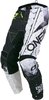 Vorschaubild für Oneal Element Shred Motocross Hose