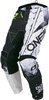 Oneal Element Shred Pantalons de motocròs