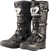 Oneal RSX Motocross Boots