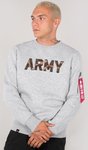 Alpha Industries Army Camo Толстовки