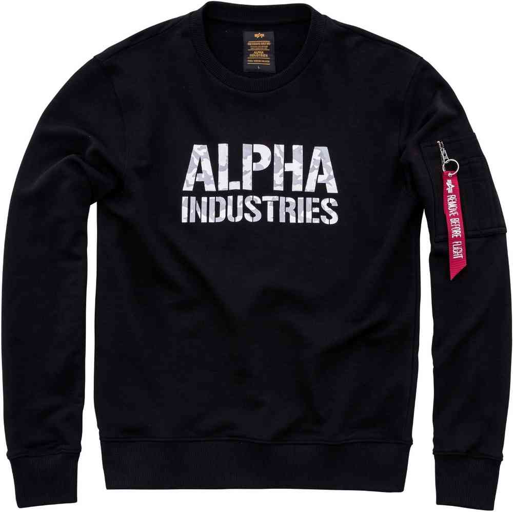 camo print sweatshirt