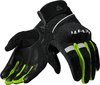 Vorschaubild für Revit Mosca Motocross Handschuhe