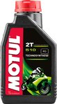 MOTUL 510 2T 機油1升