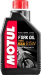 MOTUL Factory Line Very Light 2.5W 叉油 1 升