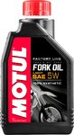 MOTUL Factory Line Light 5W 叉油 1 升