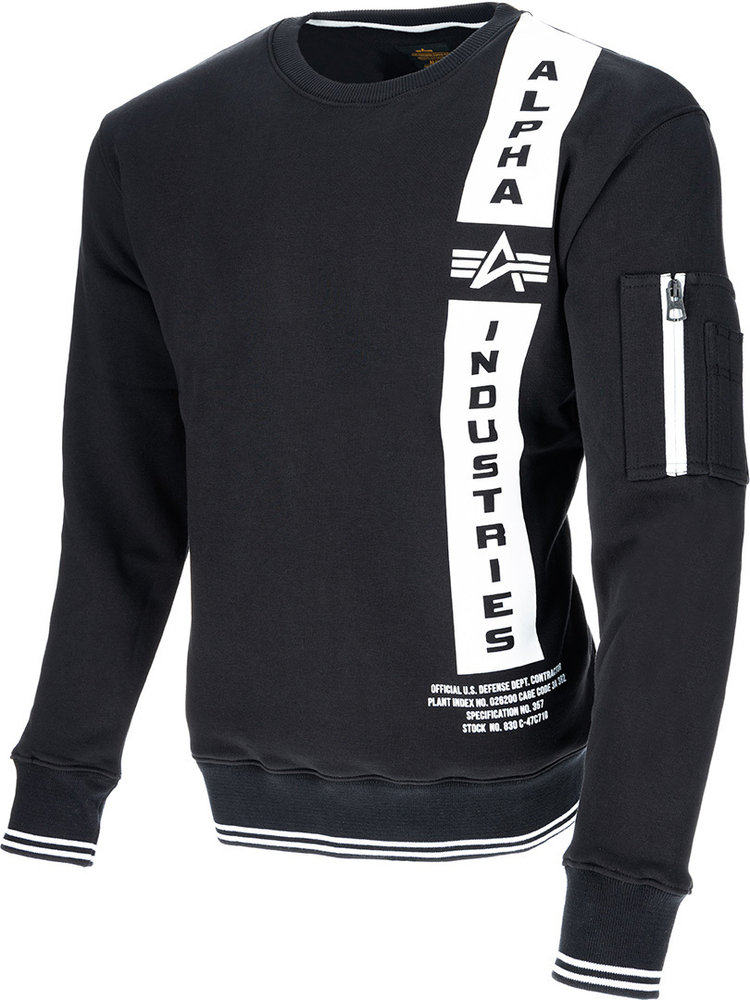 Alpha Industries Defense 毛衣