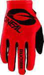 Oneal Matrix Stacked Motozkřížové rukavice