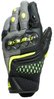 Dainese Carbon 3 Short Guantes de motocicleta