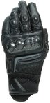 Dainese Carbon 3 Short Motorradhandschuhe
