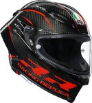 AGV Pista GP RR Performance Carbon ヘルメット