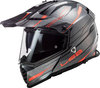 LS2 MX436 Pioneer Evo Knight 摩托十字頭盔