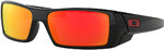 Oakley Gascan Prizm Zonnebril