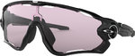 Oakley Jawbreaker Prizm Solbriller