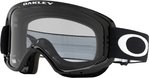 Oakley O-Frame 2.0 Pro H20 摩托交叉護目鏡
