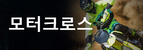 Panel_Cross