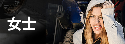 KW18-Themenwoche_Panel-Ladies