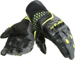 Dainese VR46 Sector Guants de motocicleta perforat