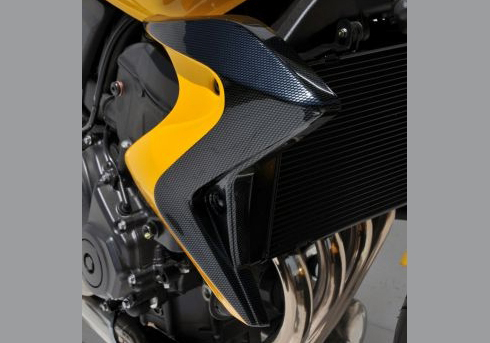 BODYSTYLE radiator side cover ABS plastics unpainted