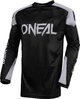 {PreviewImageFor} Oneal Matrix Ridewear Motocross Jersey