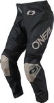 Oneal Matrix Ridewear Мотокросс Брюки