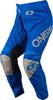 {PreviewImageFor} Oneal Matrix Ridewear Pantalon Motocross