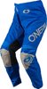 Oneal Matrix Ridewear Spodnie motocrossowe