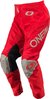 Oneal Matrix Ridewear Spodnie motocrossowe