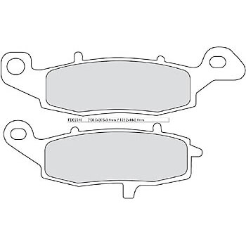 Image of FerODO Racing fodera freno FDB 2048 CP 1