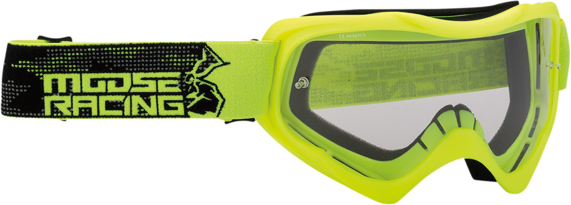 Moose Racing Qualifier Agroid Motocross Brille, gelb, gelb